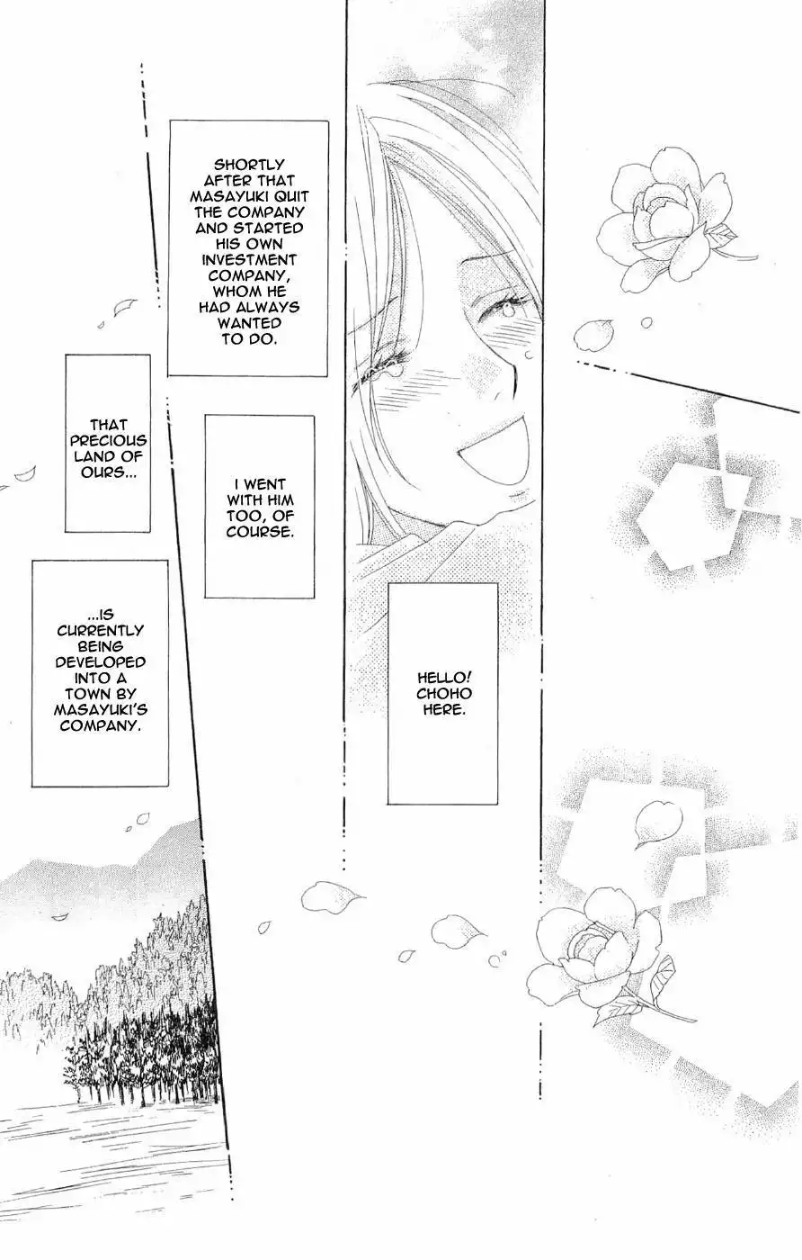 Chiyou yo Hana yo Chapter 40 33